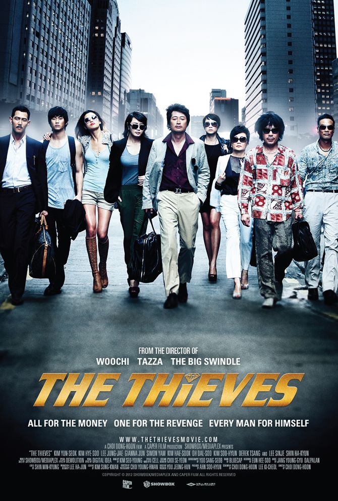 The Thieves movie